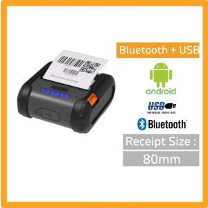 IP-4848 Portable Receipt Printer